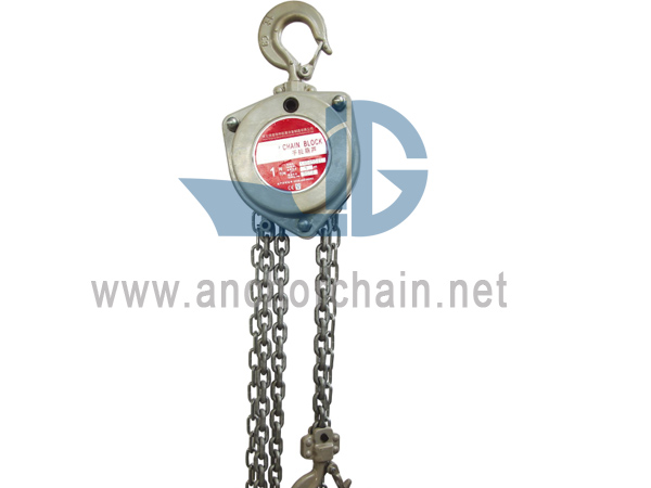 Alüminium ərintisi zəncir qaldırıcı